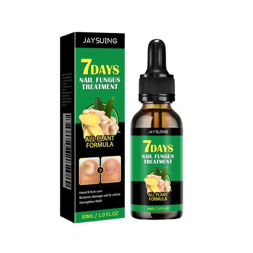 Jaysuing Ginger Nail Care Solution Repair Nails Soft Nail Shine Moisturizing Solution Gray Nails